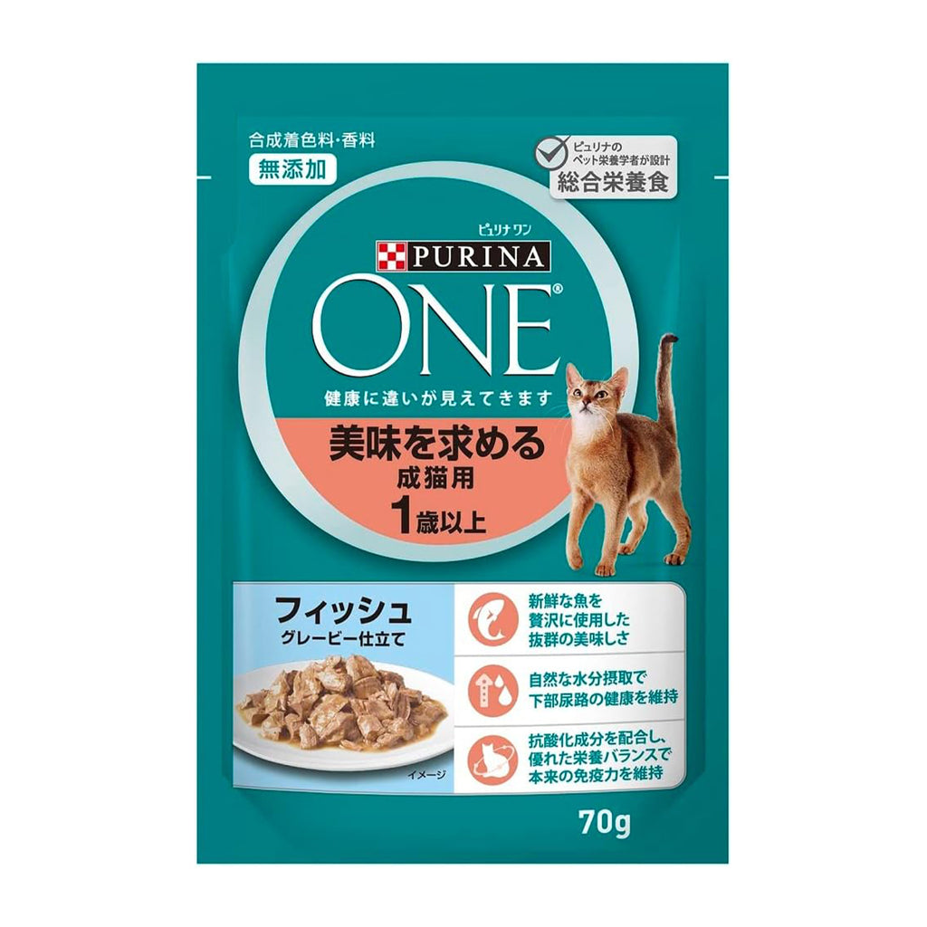 [Packaging Defective] Purina One Cat Pouch for Delicious Adult Cats (Age 1+) Fish Gravy 50g x 12 Bags