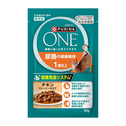 【パッケージ訳あり】ピュリナワン キャット パウチ 尿路の健康維持 １歳以上 チキングレービー仕立て 50g ｘ12袋