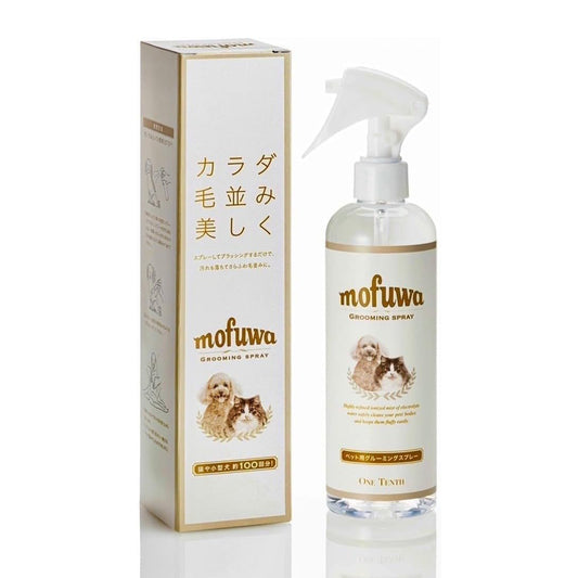 【パッケージ訳あり】mofuwa グルーミングスプレー 汚れが落ちる ブラッシングスプレー 300ml 犬 猫 シャンプー ドライシャンプー シャンプー代わり 舐めても安心 無香料 消臭 モフワ