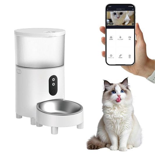 【送料無料】自動給餌器 ペット給餌器 猫 自動餌やり機 犬 給餌機 カメラ付き 餌やり器 100万画素 スマホ操作 ペットカメラ フード ディスペンサー 定時定量 3L 留守番 録音可 多頭飼い 2WAY給電 お手入れ簡単 (PT23-カメラ付き)