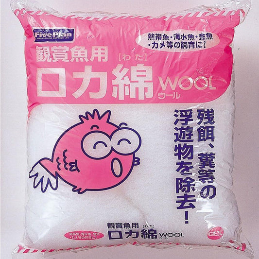 【パッケージ訳あり】GEXジェックス ウール 大