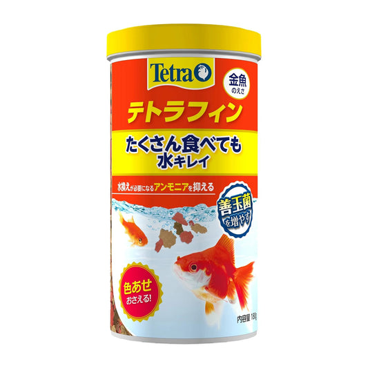 【パッケージ訳あり】テトラ (Tetra) テトラフィン 180グラム 金魚の主食 金魚のフンを減らす消化の良いフード アンモニアを抑制 善玉菌 水キレイ エサ