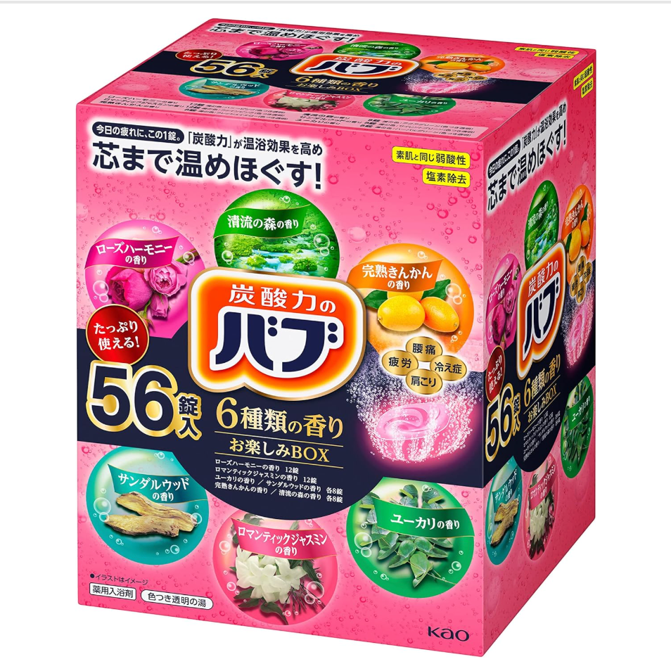 バブ 【大容量】6種類の香りセレクトBOX 薬用 56錠 炭酸 入浴剤 詰め合わせ