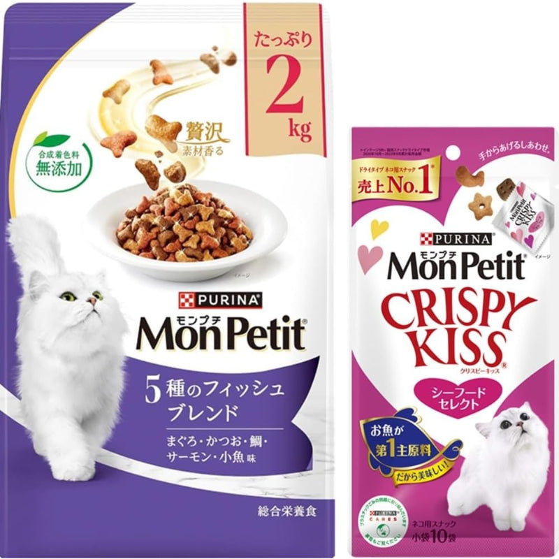 【賞味期限2027.03】モンプチ キャットフード ドライ バッグ 5種のフィッシュブレンド 2kg+クリスピーキッス おやつ シーフードセレクト30g