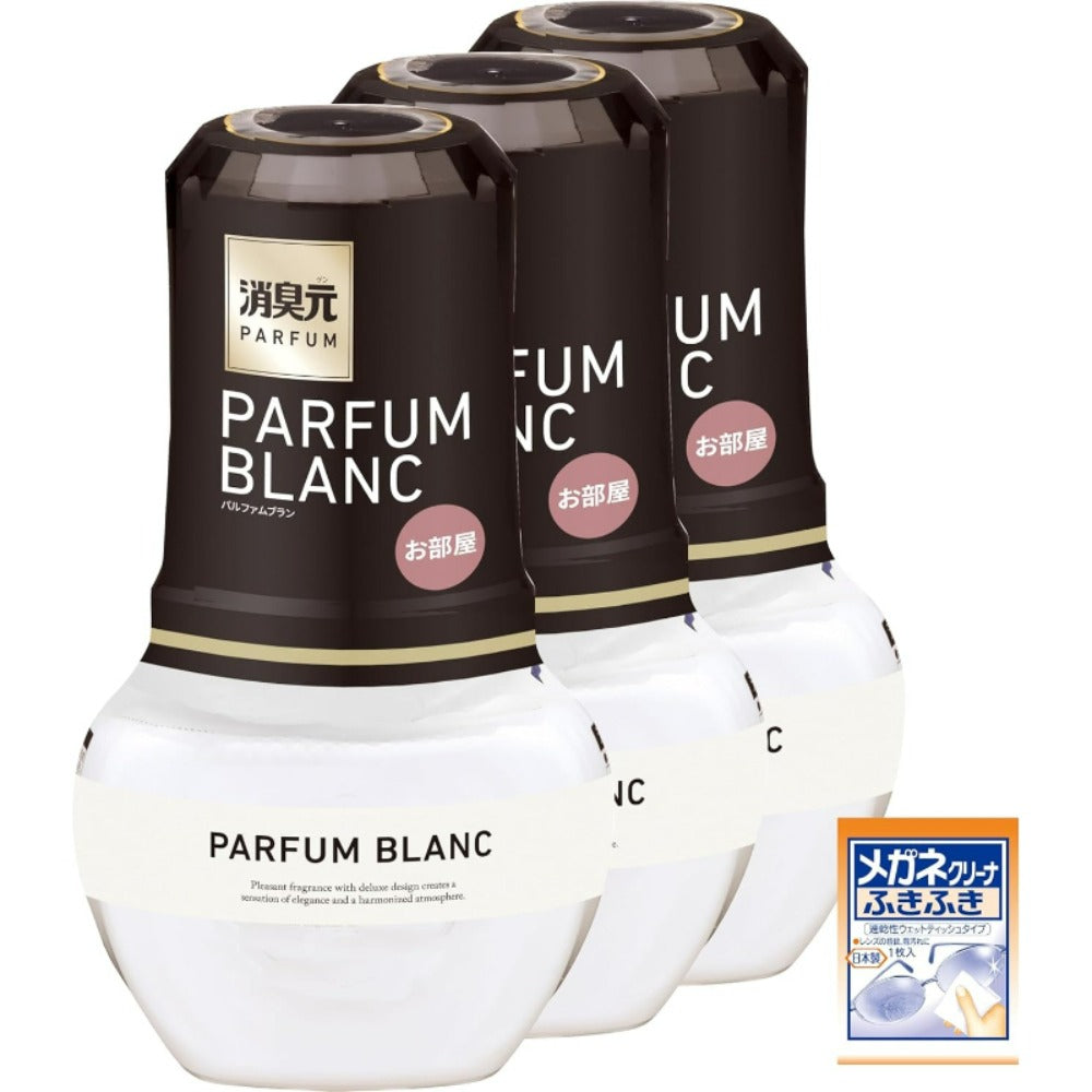 消臭元 【まとめ買い】お部屋の パルファム ブラン 消臭 芳香剤 部屋用 置き型 400ml×3個(おまけ付き) 小林製薬
