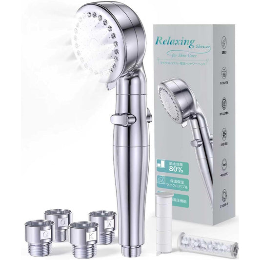 Eaimiu マイクロナノバブル シャワーヘッド ［微細バブルで美肌革命］節水シャワーヘッド 手元止水 3段階モード シャワー 高水圧 水量調節 しやわーヘッド 最強 塩素除去 ウルトラファインバブル shower head 肌&髪ケア向上 保湿力アップ カートリッジ2本付き 水漏れ防止M/K/G/Oアダプター付き 取付簡単（シルバー-磨き上げ）