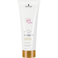 BCKUR COLOR SPECIFIC トリートメント 250g カラーヘア用 ミノケラチンコンプレックス アミノセラミド 18パーフェクター配合 サロン専売品 シュワルツコフ プロフェッショナル BCクア カラースペーシフィーク (250g)