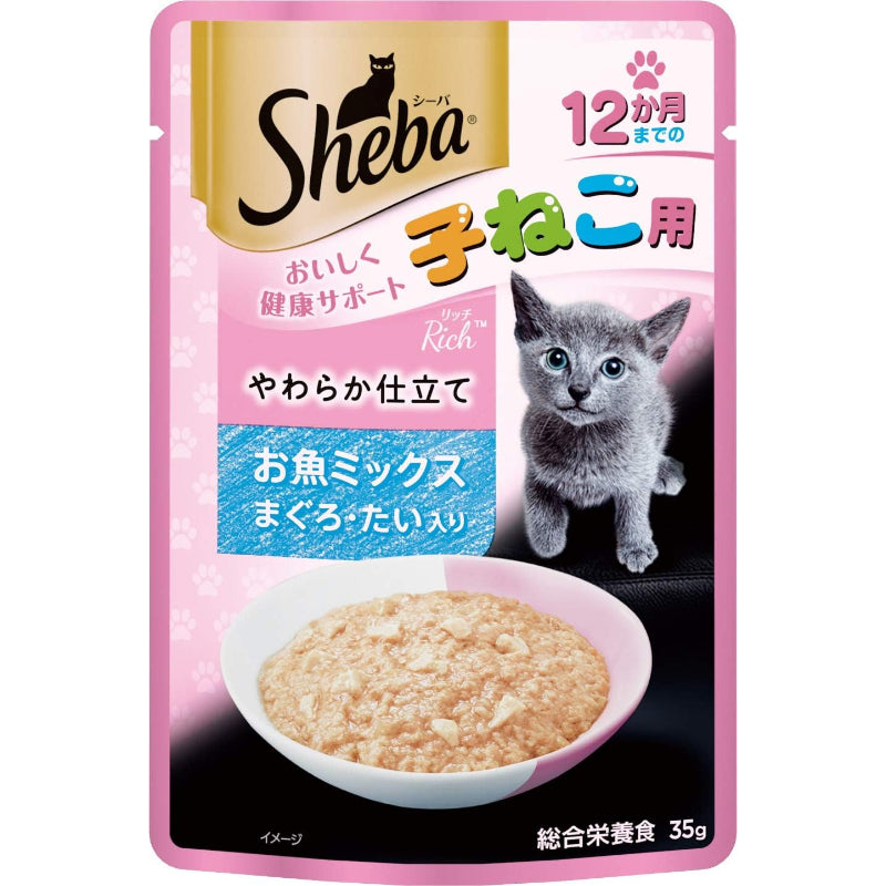 【訳あり】【賞味期限：2027.5.24】シーバ リッチ ウェット 12か月までの子ねこ用 やわらか仕立て お魚ミックス まぐろ・たい入り 35g×12袋 総合栄養食 水分補給 キャットフード 猫 子猫用 仔猫 キトン Sheba パウチ