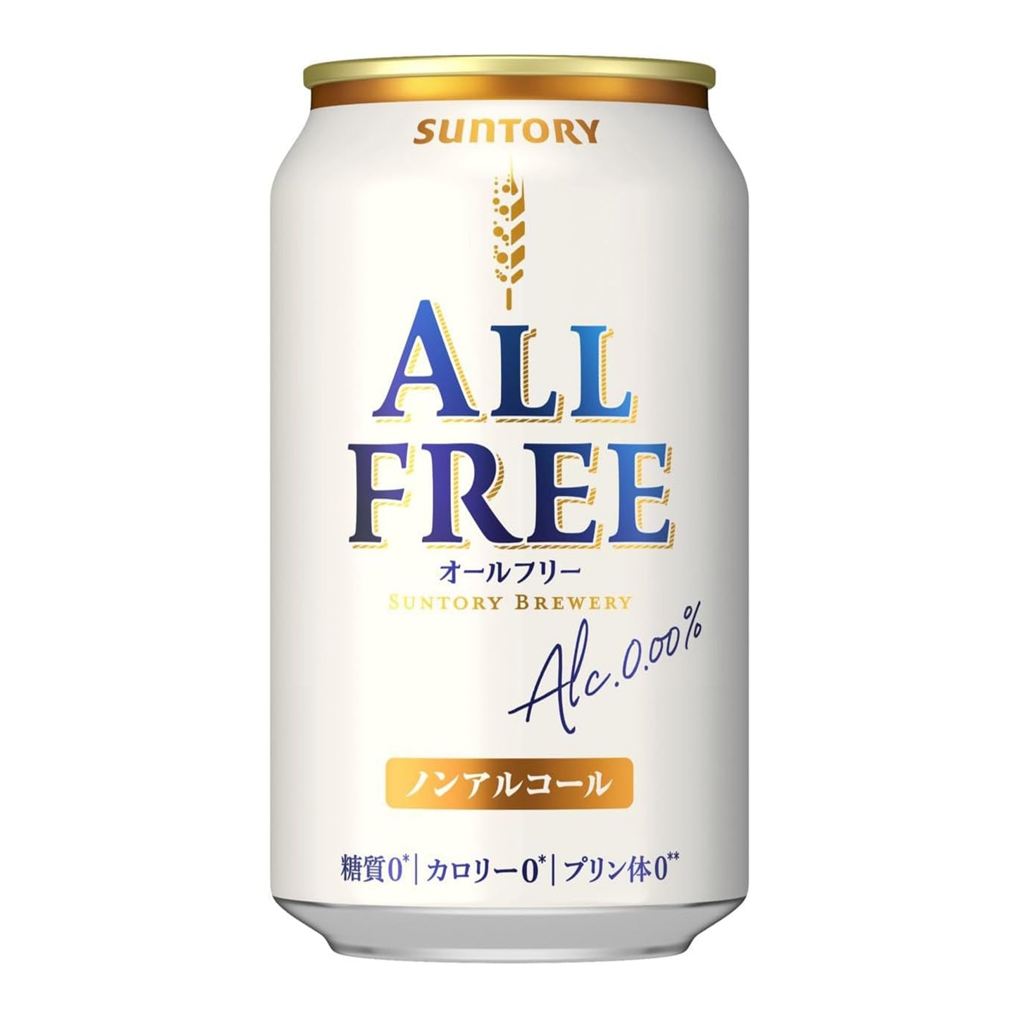 オールフリー ノンアルコール ビール 350ml 24本