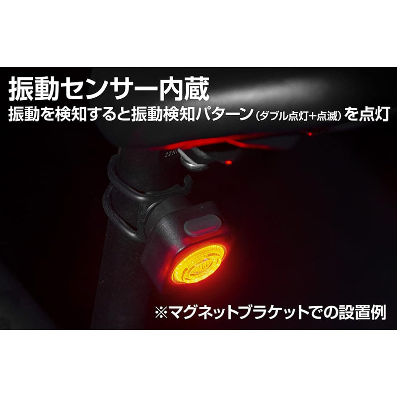 GENTOS(ジェントス) 自転車 ライト LED バイクライト USB充電式/単3電池 100ルーメン XB-B05R/XB-B07R/XB-M01R/XB-M02RL/XB-50D/XB-450B 補助灯 RL-20R ロードバイク