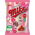 【賞味期限2026.08】ジャパンフリトレー マイクポップコーン 紀州の梅味 45g×12袋