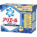 3 ＊set アリエール サイエンスプラス7 0.9kg
