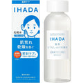 イハダ 化粧水 薬用ローション(とてもしっとり) 【医薬部外品】 旧モデル