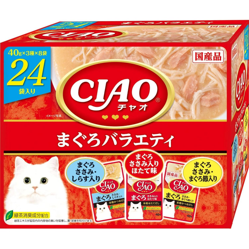 【訳あり】【賞味期限：2028.3.26】チャオ (CIAO) パウチ まぐろバラエティ 40g×24袋 猫用 ウェットフード