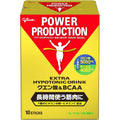 【訳あり】【賞味期限：2027.5】パワープロダクション エキストラハイポトニックドリンク クエン酸 & BCAA グレープフルーツ味 12.4g×10本 個包装 スポーツドリンク 粉末 アミノ酸POWER PRODUCTION POWER PRODUCTION