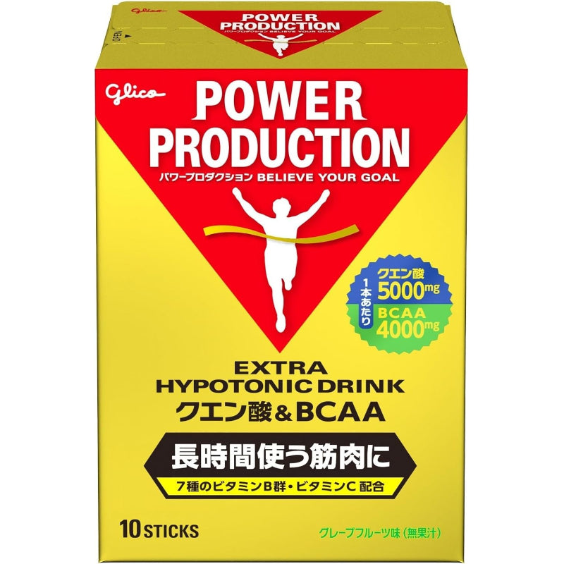 【訳あり】【賞味期限：2027.5】パワープロダクション エキストラハイポトニックドリンク クエン酸 & BCAA グレープフルーツ味 12.4g×10本 個包装 スポーツドリンク 粉末 アミノ酸POWER PRODUCTION POWER PRODUCTION