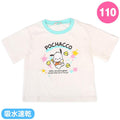 ポチャッコ キッズ 半袖Tシャツ 110cm 吸水速乾加工 ペンキ 子ども 子供 サンリオ sanrio キャラクター