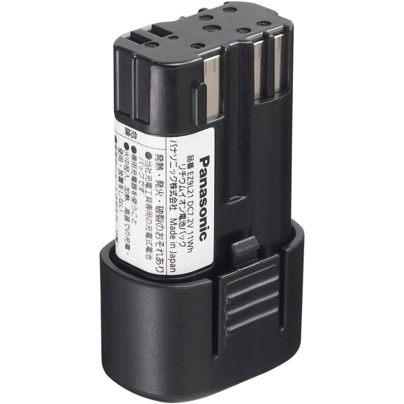 パナソニック(Panasonic) リチウムイオン電池パック (Li-ion) 7.2V 1.5Ah LAタイプ スティックドライバー(EZ7521/EZ7421)・LEDライト(EZ3702)用 EZ9L21