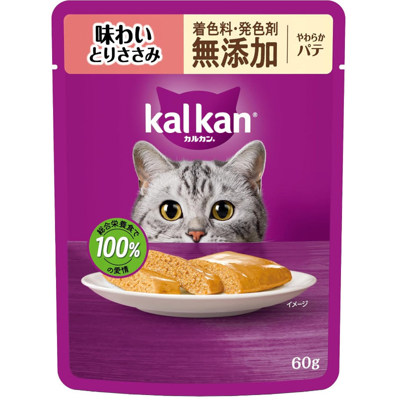 【訳あり】【賞味期限：2027.12.9】カルカン パウチ やわらかパテ 1歳から 60g×12袋 着色料・発色剤 無添加 味わいとりささみ 成猫用 ウェットフード キャットフード 総合栄養食 水分補給 猫 kal kan お試し