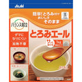 【外箱傷あり】【賞味期限：2027.12.30】和光堂 とろみエール 1kg