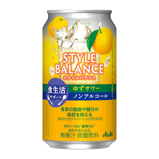 スタイルバランス 食生活サポート ゆずサワー アサヒ ノンアルコールチューハイ 350ml24本