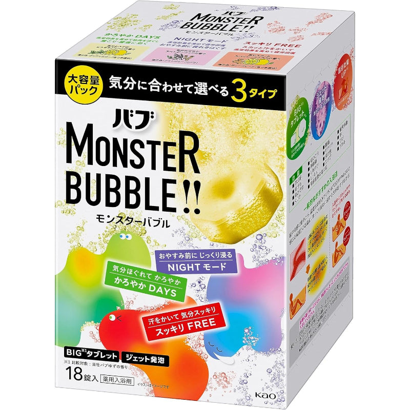 デカラクサイズ バブ モンスターバブル 18錠入 高濃度炭酸入浴剤 温泉成分配合 [医薬部外品]