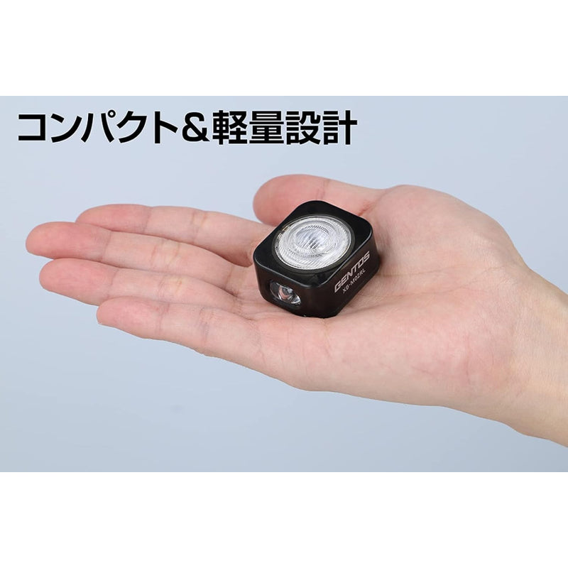 GENTOS(ジェントス) 自転車 ライト LED バイクライト USB充電式/単3電池 100ルーメン XB-B05R/XB-B07R/XB-M01R/XB-M02RL/XB-50D/XB-450B 補助灯 RL-20R ロードバイク
