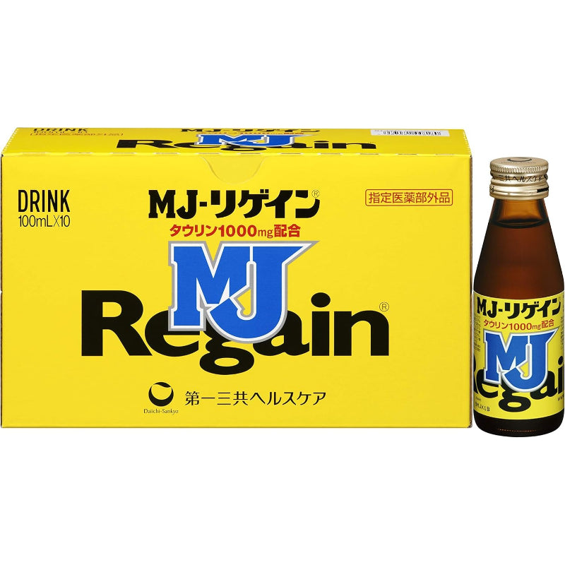 【賞味期限：2028.12】MJ-リゲイン 100mL x10本 【指定医薬部外品】 肉体疲労 栄養補給 滋養強壮 タウリン1000mg