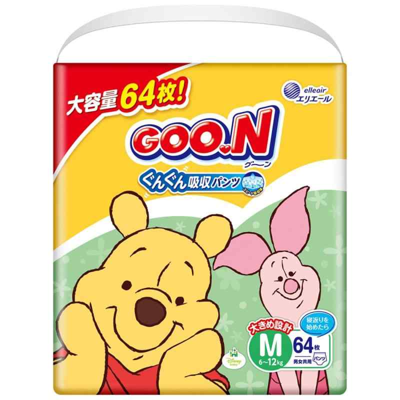 【パンツ Mサイズ】グーン ぐんぐん吸収パンツ おむつ (6~12kg) 64枚