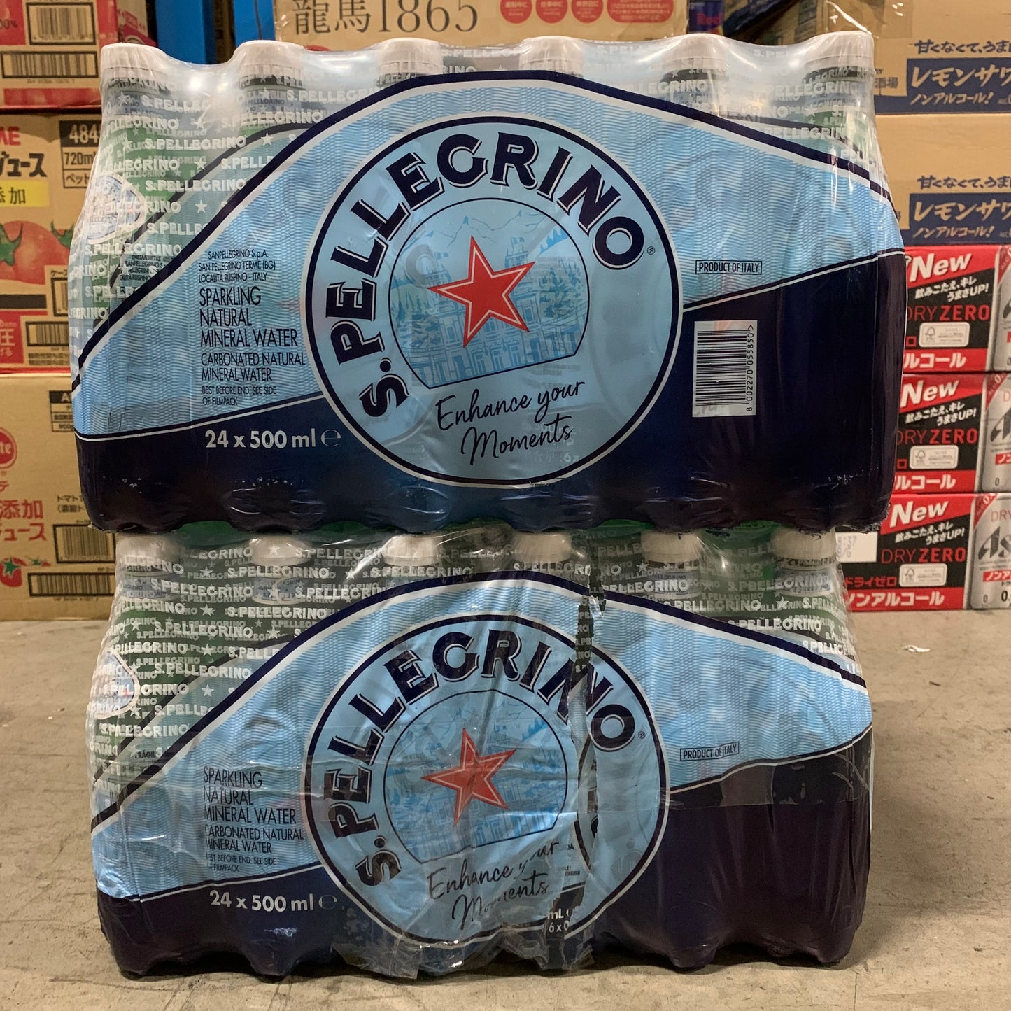 サンペレグリノ (S.PELLEGRINO) 炭酸水 PET 500ml [直輸入品] × 24本