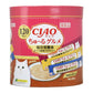 チャオ (CIAO) ちゅ~る グルメ 総合栄養食 まぐろ 海鮮ミックス味 猫用おやつ 14グラム (x 120)