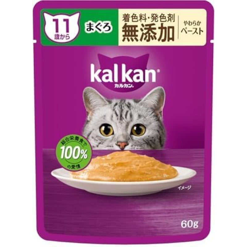 【訳あり】【賞味期限：2028.1.25】カルカン パウチ やわらかペースト 11歳から 60g×12袋 着色料・発色剤 無添加 まぐろ シニア 高齢期 ウェットフード キャットフード 総合栄養食 水分補給 猫 kal kan お試し