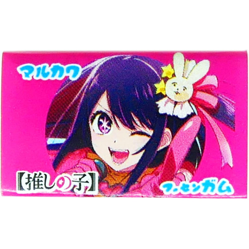 丸川製菓 推しの子ガム 55コ＋５コ