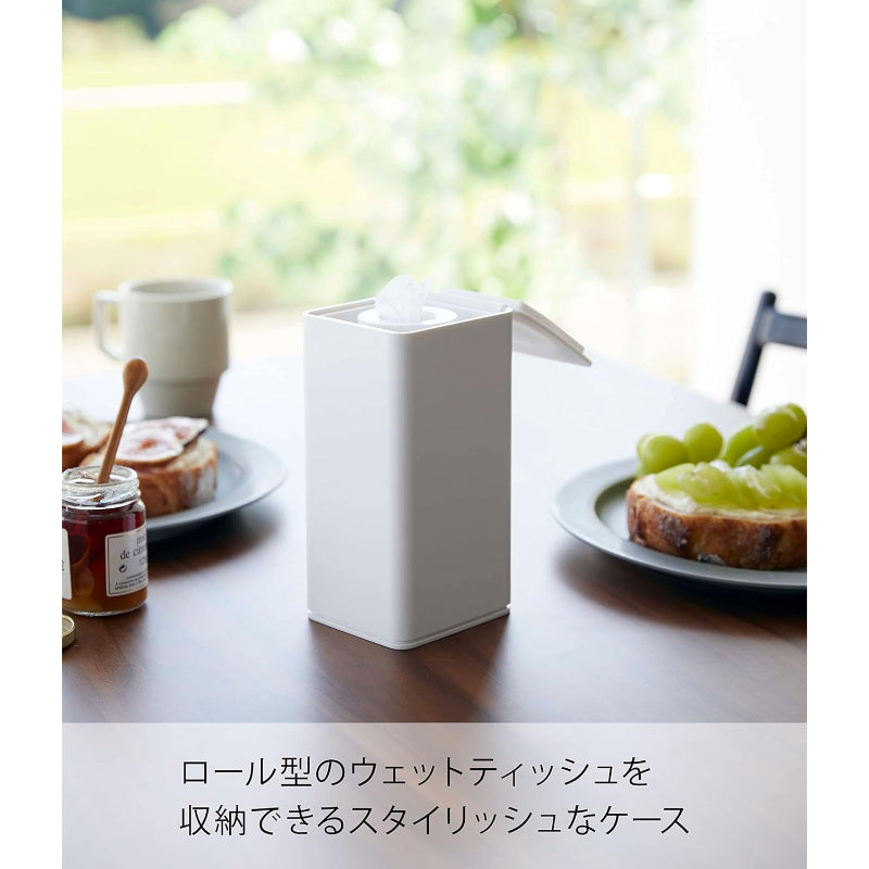 山崎実業(Yamazaki) ロール型 ウェットティッシュケース ホワイト 約W8×D9×H17cm タワー tower 密閉 保湿 シリコンキャップ 6502