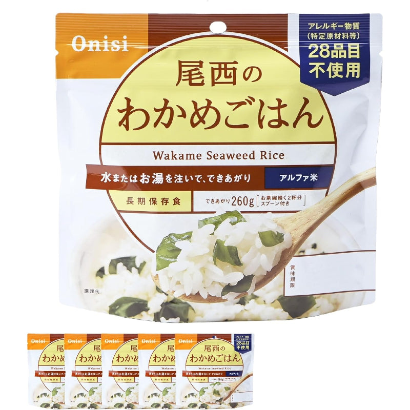 【賞味期限：2030.8】尾西食品 アルファ米 わかめごはん 100g(非常食・保存食)