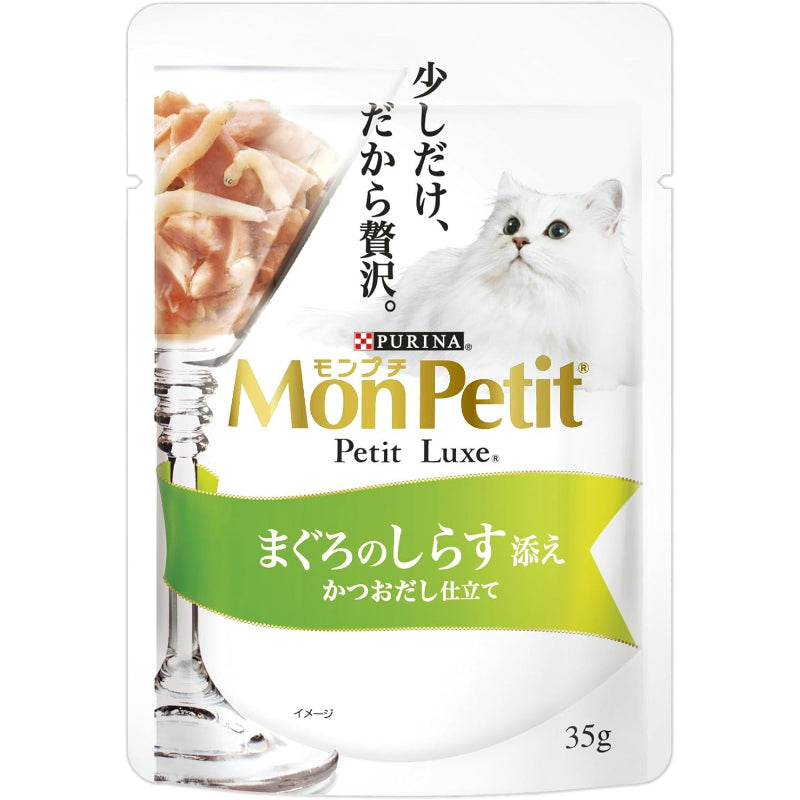 【訳あり】【賞味期限：2027.3】モンプチ プチリュクス パウチ キャットフード 成猫用 まぐろのしらす添え 35g×12袋入り (まとめ買い) [キャットフード]