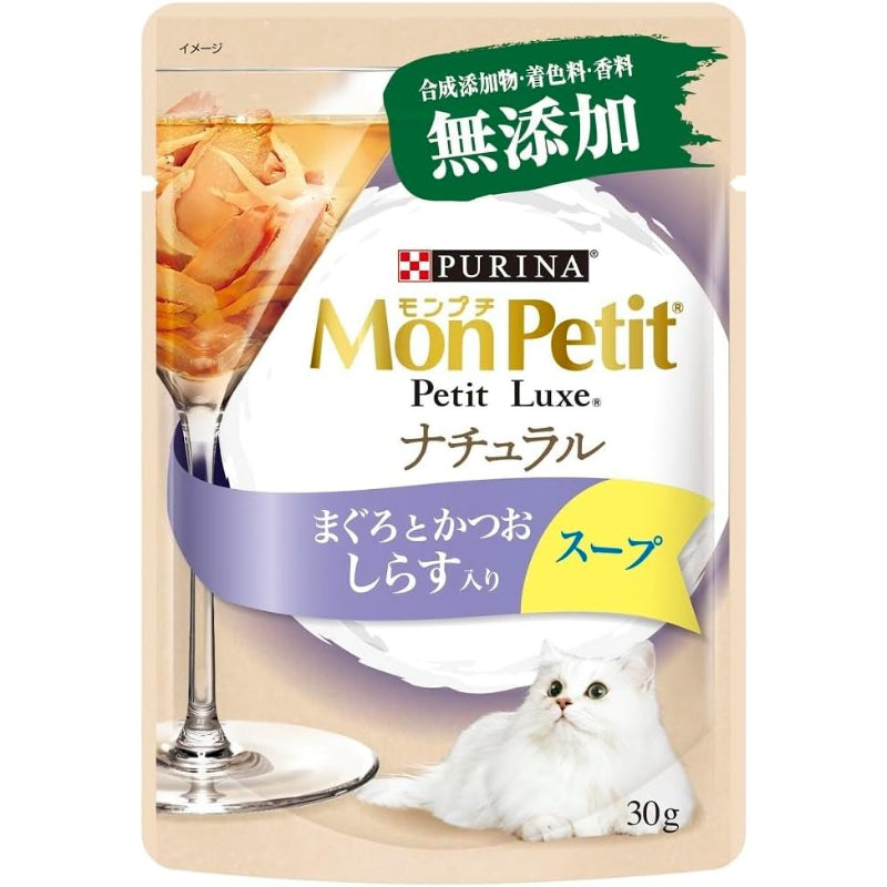 【訳あり】【賞味期限：2027.4】モンプチ プチリュクス パウチ ナチュラル スープ キャットフード しらす入りまぐろとかつお 30gx12
