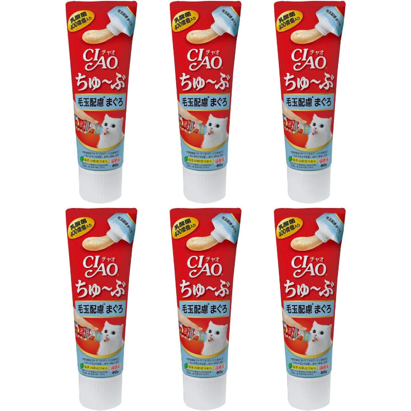 【訳あり】【賞味期限：2028.1.26】チャオ (CIAO) ちゅ~ぶ 毛玉配慮 まぐろ 80g 6個セット