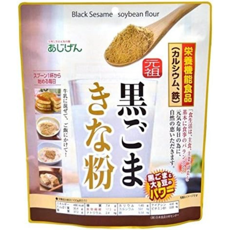 3個セット【賞味期限2026.12】味源 BIG/元祖黒ごまきな粉 350g