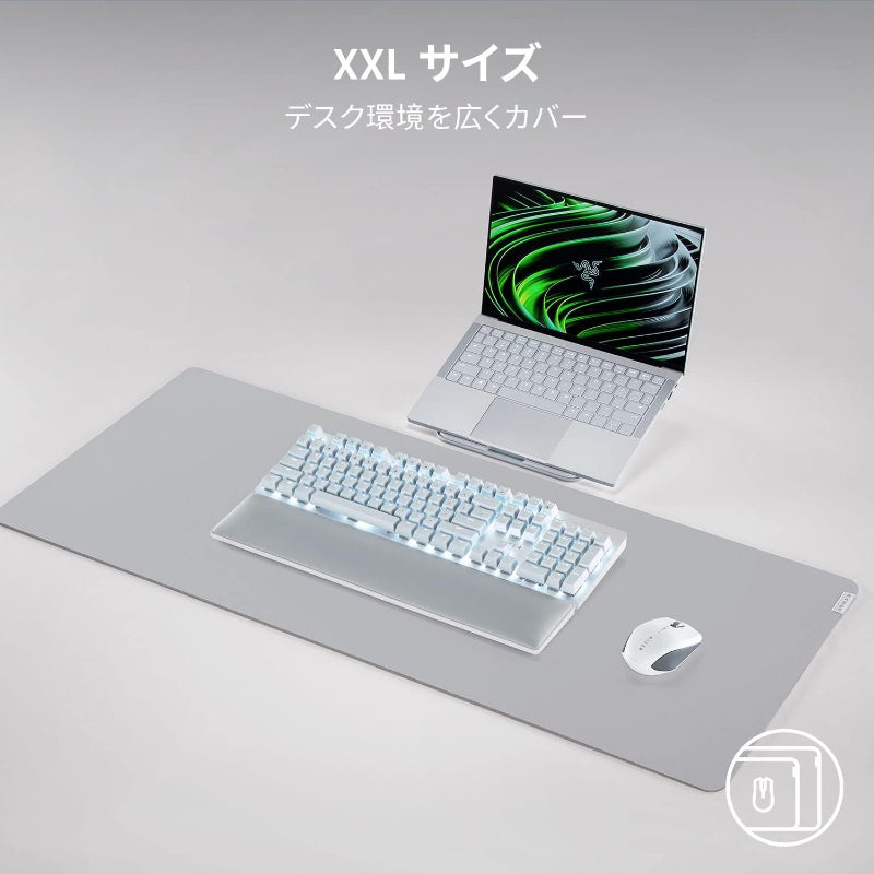 Razer Pro Glide XXL マウスパッド 大型サイズ 94 cm x 41 cm 高密度ラバーフォーム ソフトタイプ テクスチャ加工  RZ02-03332300-R3M1 Gray