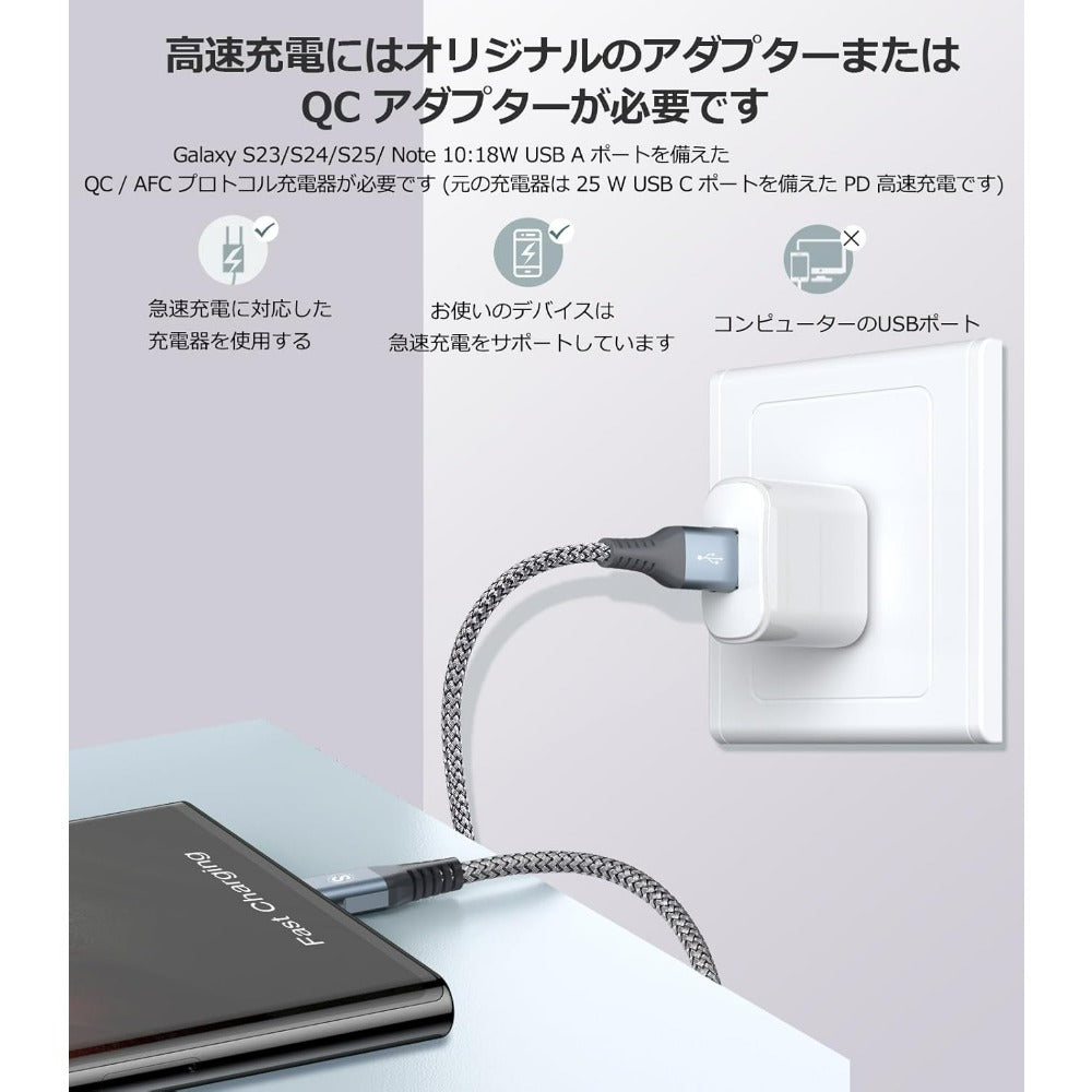 たいぷしー充電器 急速 ケーブル2M 2本セット,Avibrex充電器 Type-C to USB-A 3.2A USB C iPhone 17 充電ケーブル iPhone17 /iPhone 16 15 /アイフォン/ タイプc機種対応(灰)