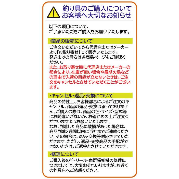 ピュアフィッシング BKL GA アトラクタントスプレー GSP8-NCR
