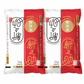 新潟県産新之助 無洗米 5kg 令和7年産 ２袋セット