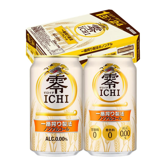 零ICHI キリン ノンアルコールビール350ml×24本 ノンアル 一番搾り製法