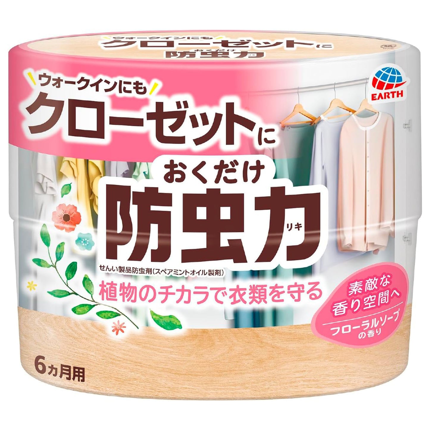 防虫力 クローゼットにおくだけ 防虫剤 衣類 クローゼット 消臭 フローラルソープの香り 300ml