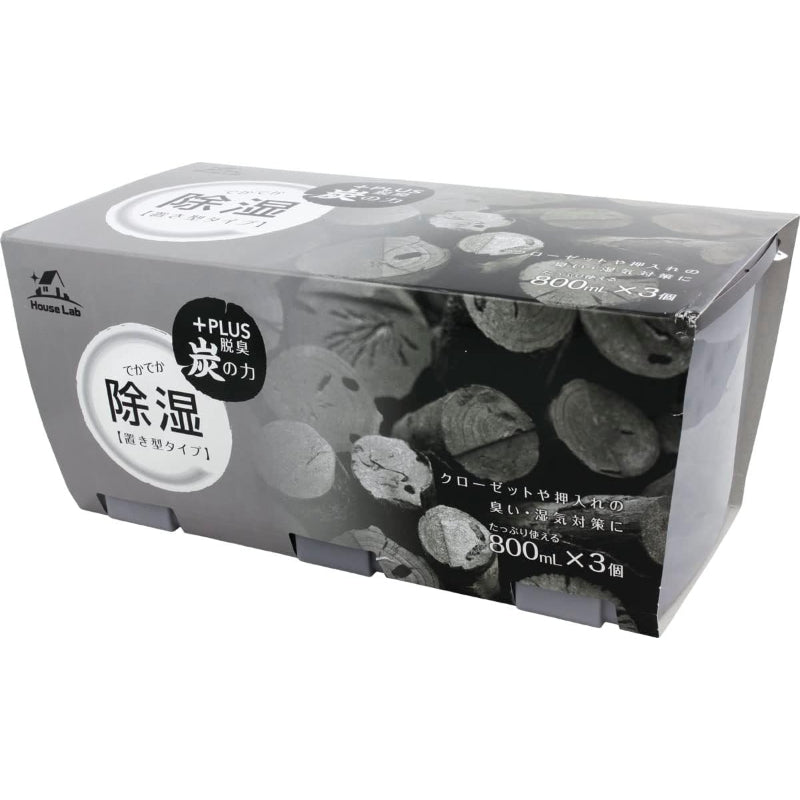 addgood(アドグッド) HouseLab 炭入り除湿剤 800ml×3個パック