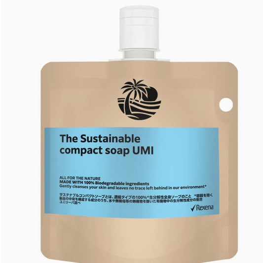Rexena(レセナ) ザ サステナブル コンパクトソープ ウミ 濃縮ボディソープ (ボディウォッシュ) 生分解性100% 120g