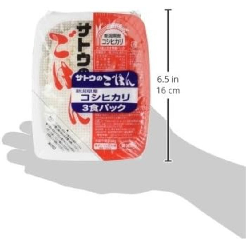 賞味期限 2027.2 サトウのごはん コシヒカリ3食セット