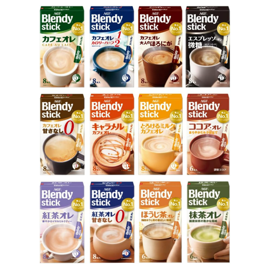 AGF ブレンディ スティック 飲み比べセット 12種 【 スティックコーヒー 】【 コーヒー 詰め合わせ 】【 アソートセット 】【 差し入れに 】