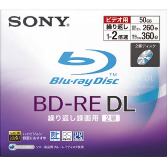 SONY 映像用ブルーレイディスク 繰り返し録画 片面2層 50GB 2倍速 1枚入り BNE2VBSJ2